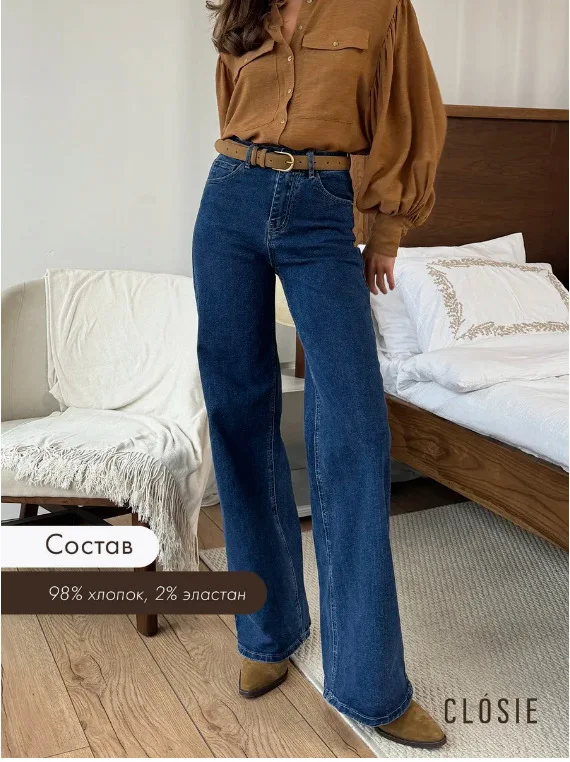 Women's Jeans 2026 New Spring and Autumn Styles for Women - Image 6