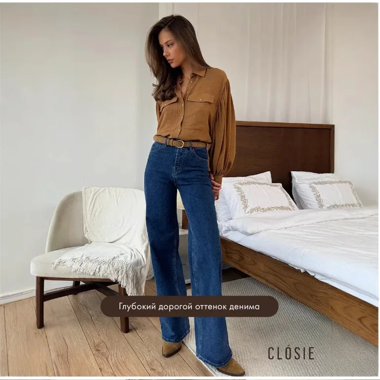 Women's Jeans 2026 New Spring and Autumn Styles for Women - Image 3