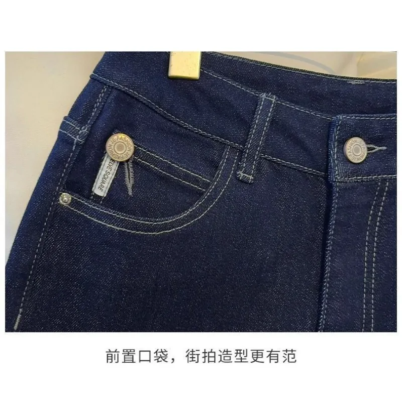 Women's Denim Jeans - Straight Leg with Striped Cuff Detail Classic Five-Pocket Design - Image 3
